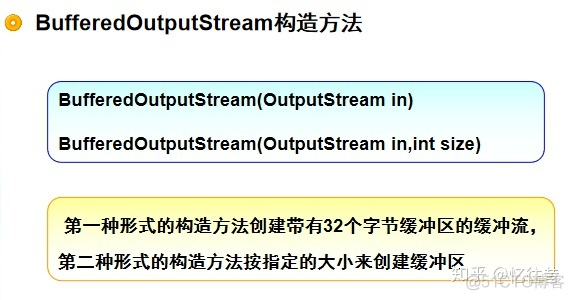 python 字节流截取 python字节流读取文件_python打印字节流_09