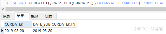 mysql insert多行记录 mysql添加多行数据_多列_09