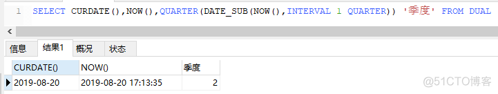 mysql insert多行记录 mysql添加多行数据_java_11