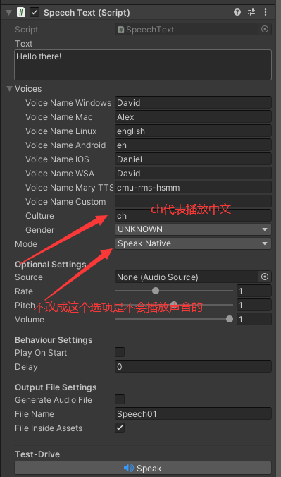 unity android 语音识别 unity 文字转语音_Text_03