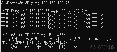 查看固件架构的命令 检查固件_查看固件架构的命令_08