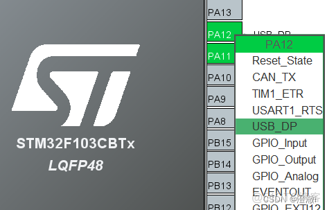 stm32F103 python开发 stm32 phython_原理图_04