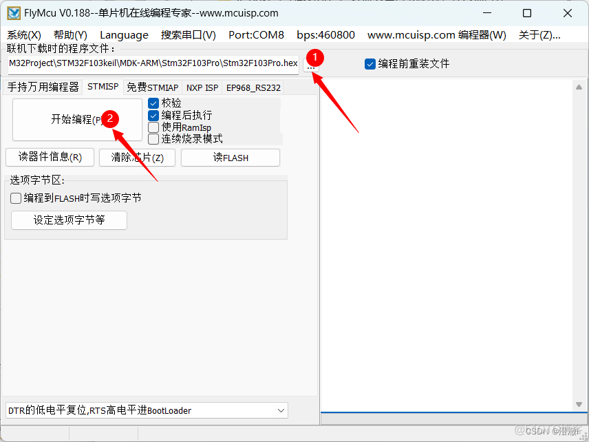 stm32F103 python开发 stm32 phython_嵌入式硬件_18