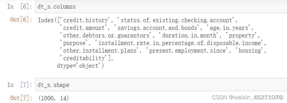 python 行为评分卡b卡 python评分卡建模_人工智能_03