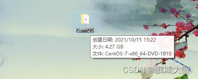 kvm如何打开bios kvm设置bios_linux_03