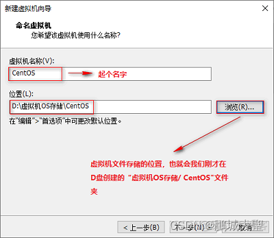 kvm如何打开bios kvm设置bios_kvm如何打开bios_08