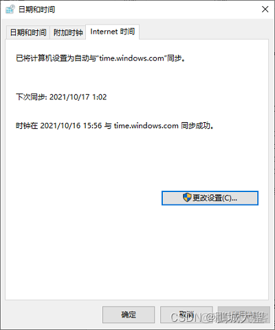 kvm如何打开bios kvm设置bios_kvm如何打开bios_30