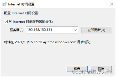 kvm如何打开bios kvm设置bios_kvm如何打开bios_31