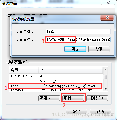 java se develop java se develop怎么安装_sdk_12