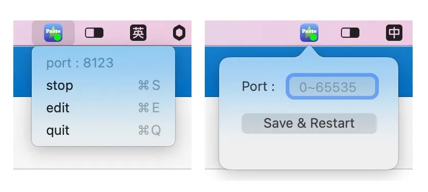 ios 仿携程美团酒店机票 Segment 苹果携程和安卓携程_python_07