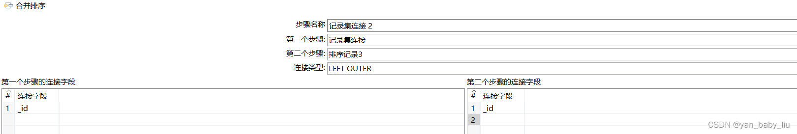 kettle的mongodb delete控件 kettle连接mongodb_字段_14