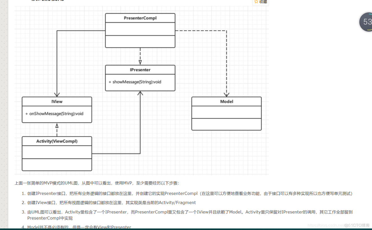 android中号码归属地库 手机归属地app_数据_04