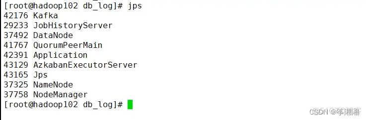 数据仓库 java框架 数据仓库_数据_69