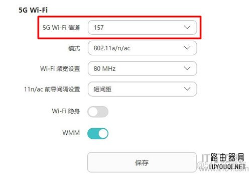 android 无法搜索出带手机图标的蓝牙设备 安卓机搜不到有些wifi_搜索_02