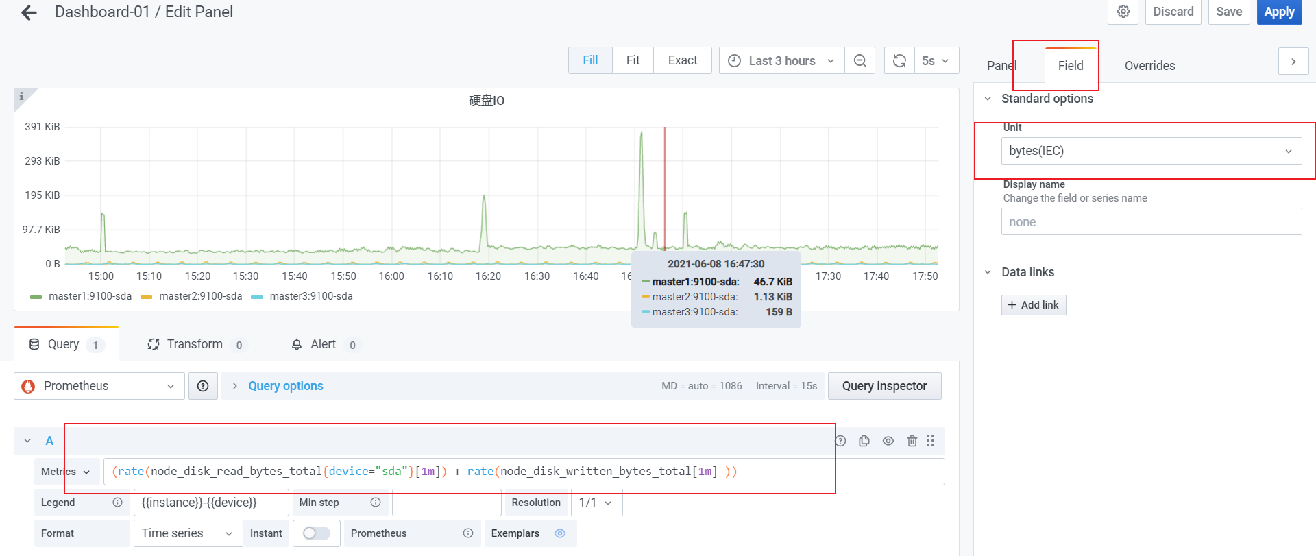 Grafana 添加mySQL 数据源 grafana sqlserver_数据源_05