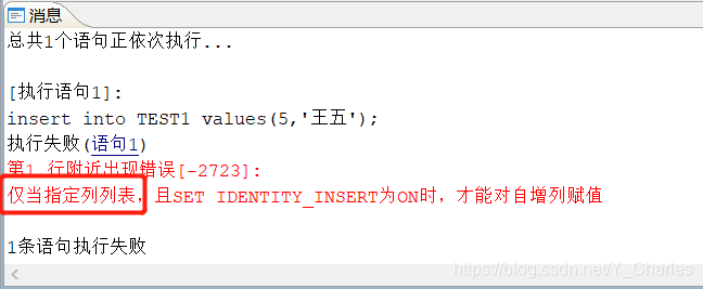 达梦是mysql套壳吗 达梦 identity_达梦是mysql套壳吗_03