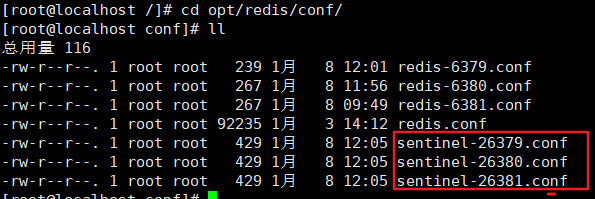 redis配置三主三从报错no route to host redis三主三从哨兵模式_服务器_19