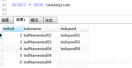 mysql设置数字范围 mysql设置取值范围_字段_17