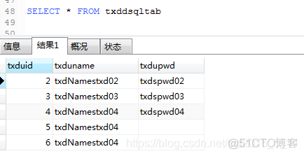 mysql设置数字范围 mysql设置取值范围_mysql设置数字范围_17