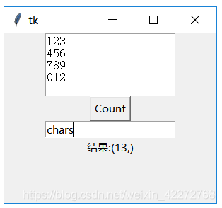 python获取窗口句柄调用控件 python获取控件内容_Text_02