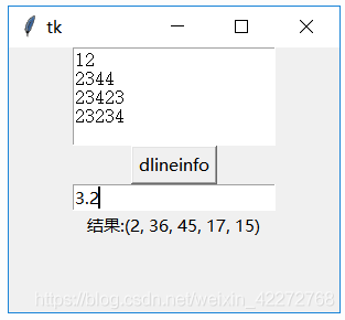 python获取窗口句柄调用控件 python获取控件内容_控件_03