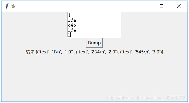 python获取窗口句柄调用控件 python获取控件内容_python获取窗口句柄调用控件_05