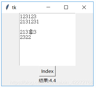 python获取窗口句柄调用控件 python获取控件内容_Text_12