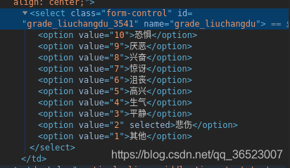 python 静态 调用 python调用静态库_sql_05