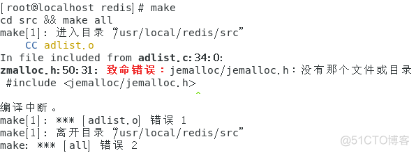 自动安装redis 集群 安装部署redis_客户端_06