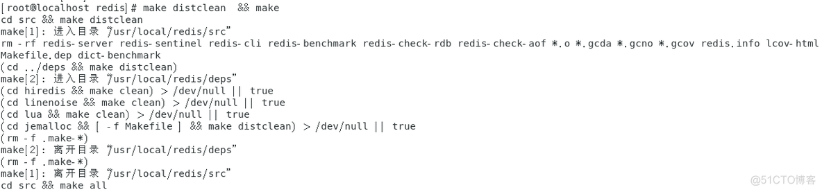 自动安装redis 集群 安装部署redis_Redis_07