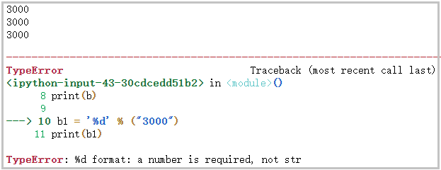 python 计算字符串长度 utf8 如何计算字符串的长度python_c++ 字符串长度_14