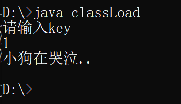 java中什么叫类的元数据 class对象和类元数据_类对象_07