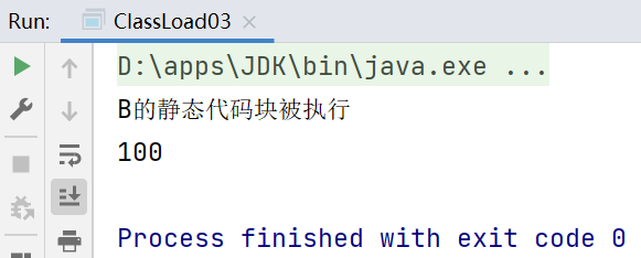 java中什么叫类的元数据 class对象和类元数据_java中什么叫类的元数据_17