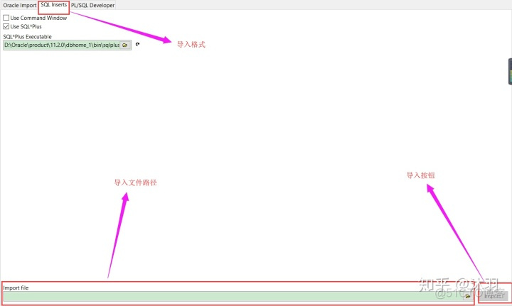 mysql导入db mysql导入dmp文件_mysql_04