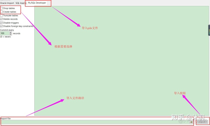 mysql导入db mysql导入dmp文件_mysql_06