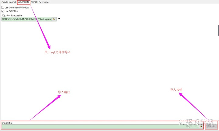 mysql导入db mysql导入dmp文件_mysql导入db_09