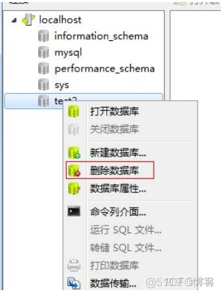 mysql导入db mysql导入dmp文件_dmp如何导入mysql_28