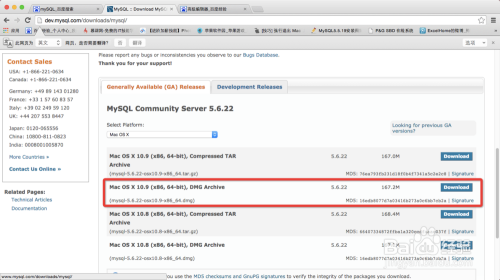 mac mysql 下载 mysql可以在mac上直接下载吗_MySQL_02