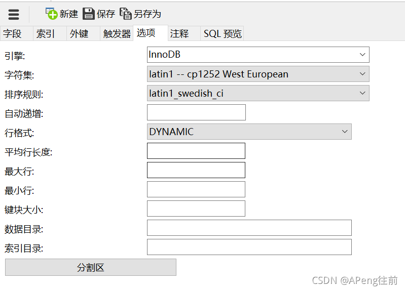 mysql insert into插入中文为乱码 mysql添加中文报错_mysql_02