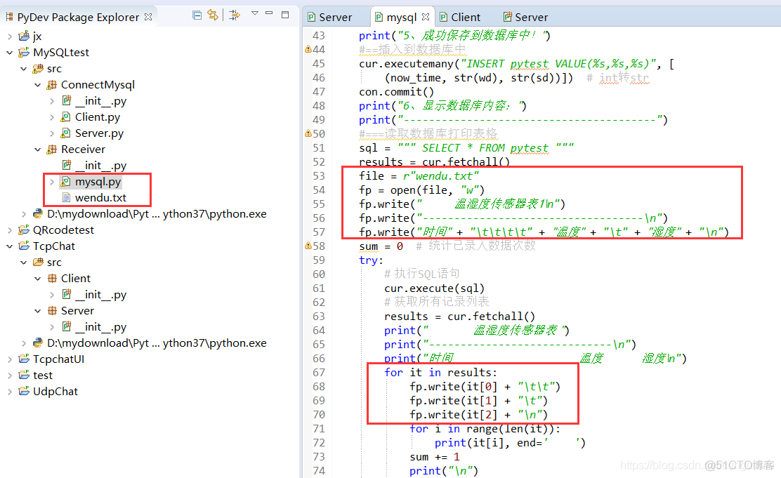 python温湿度程序crc校验应该添加在哪个下面 python温度传感器_数据库_04