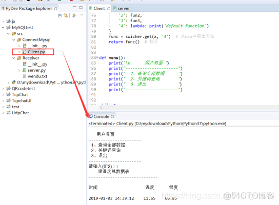 python温湿度程序crc校验应该添加在哪个下面 python温度传感器_温湿度传感器_08