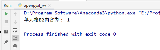 python workbook写单元格合并 python合并单元格居中_示例代码_07