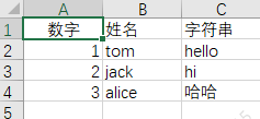 python workbook写单元格合并 python合并单元格居中_开发语言_19