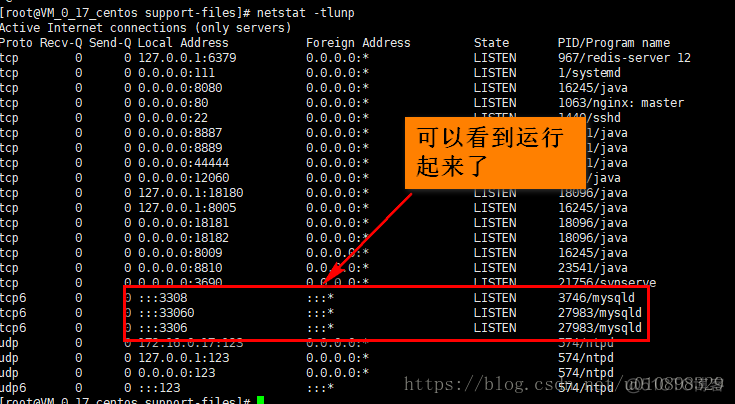 一台服务器可以用装两个mysql吗 一台服务器安装两个mysql_一台服务器可以用装两个mysql吗_12