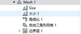 comsol怎么联合java comsol怎么联合solidworks划分网格_自定义_07