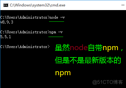 vue需要安装python吗 vue需要安装什么环境_NPM_09