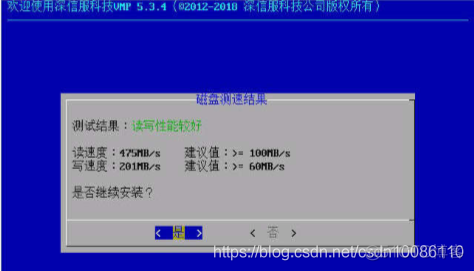 vm16去虚拟化 成品 vmp虚拟化_VMP初始化_16