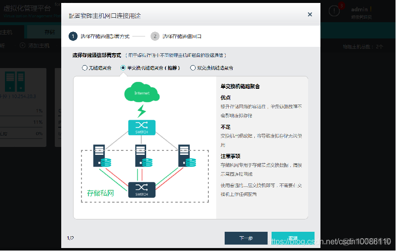 vm16去虚拟化 成品 vmp虚拟化_VMP初始化_35