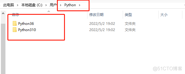 python 两个界面 两个python环境_开发语言_02