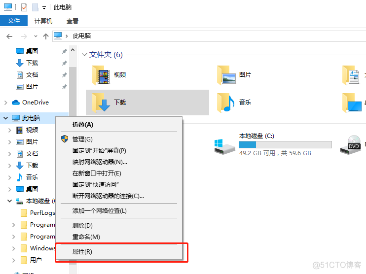 python 两个界面 两个python环境_python 两个界面_09